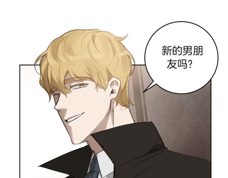 第14话 你在跟踪我？51