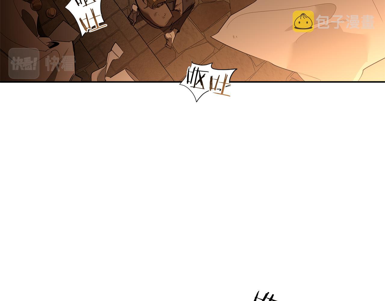 第85话 不要爱我124