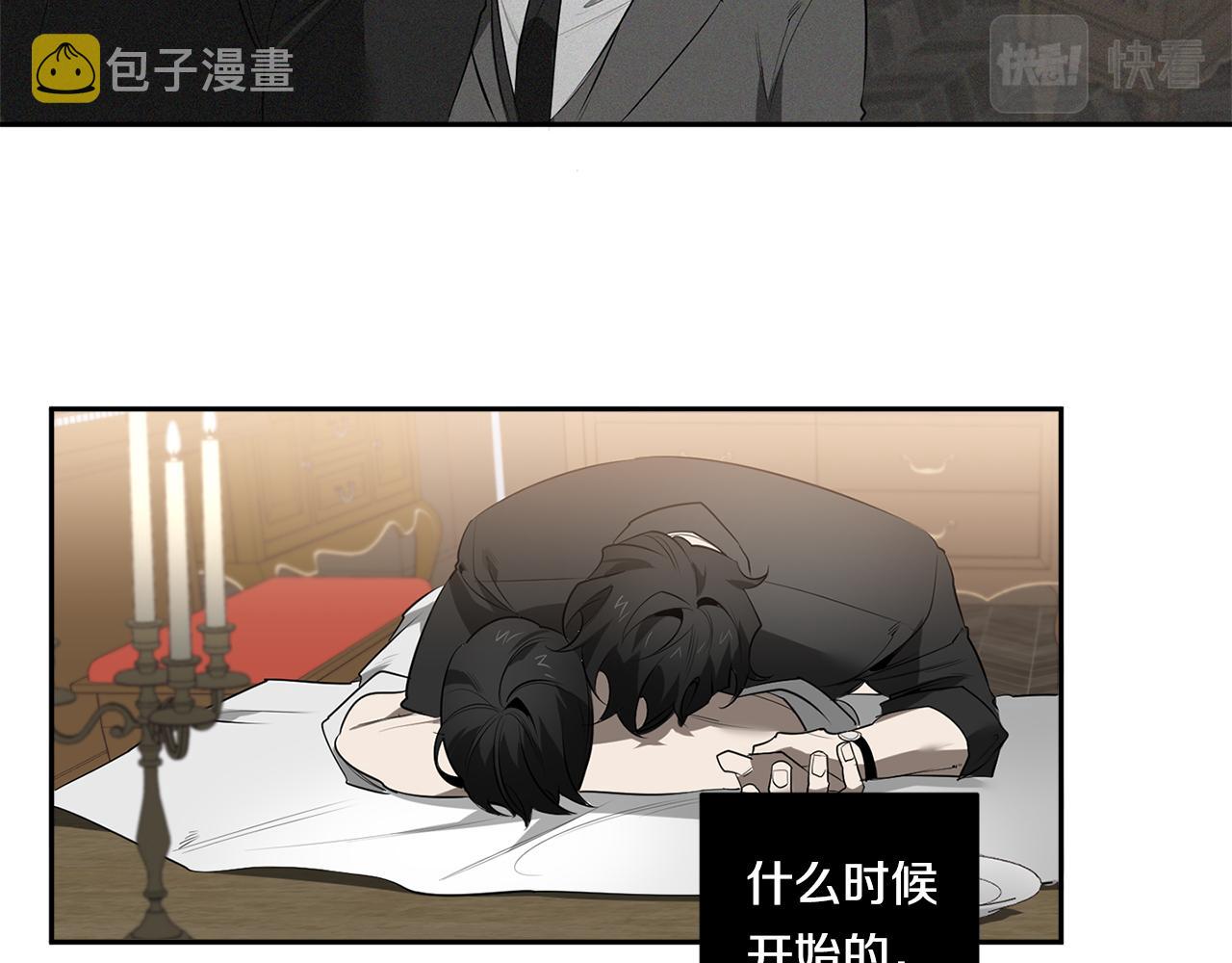 第67话 解除合约36