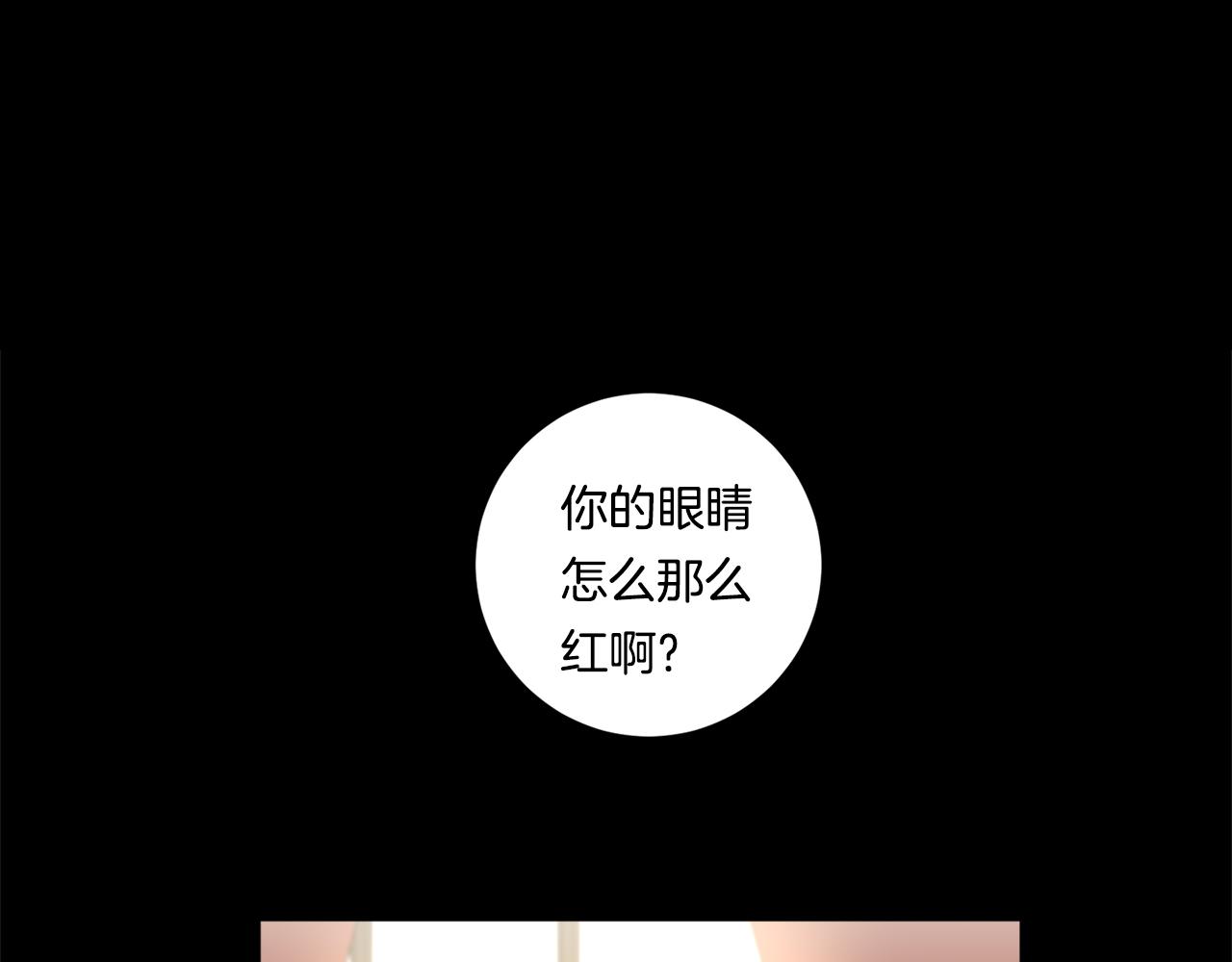 第61话 长眠不起15