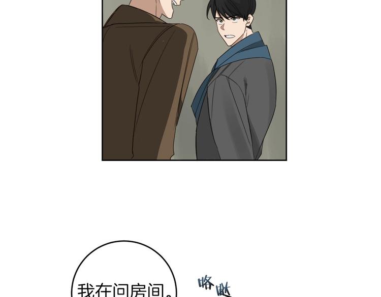 第11话 你是坏人吗？44