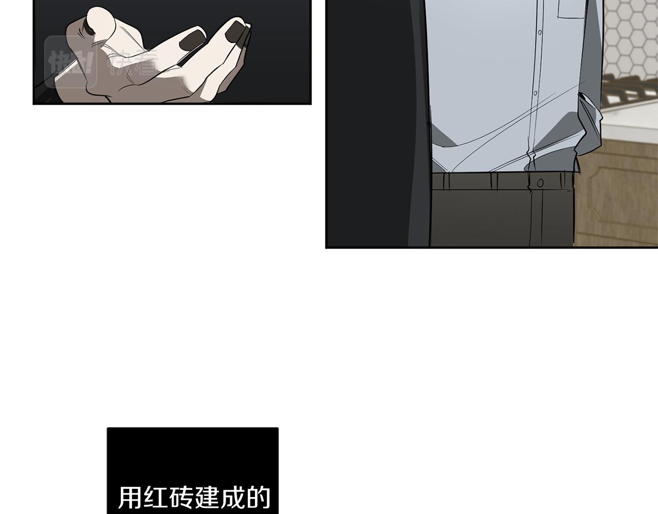 完结篇 过度保护25