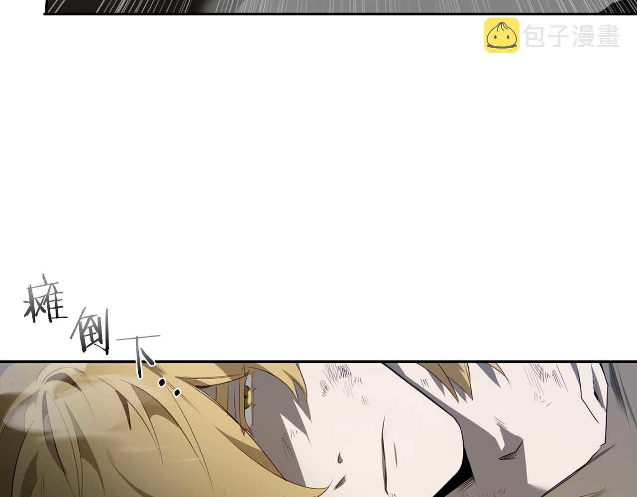 第45话 他没有来63