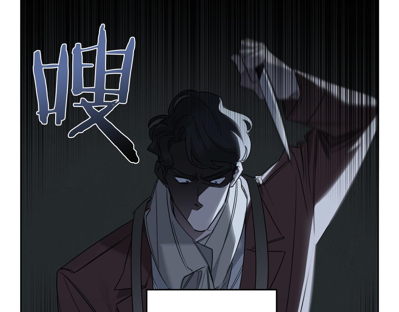 第18话 真正的犯人69