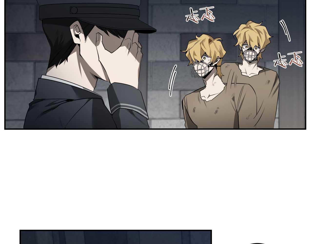 第41话 你的名字58