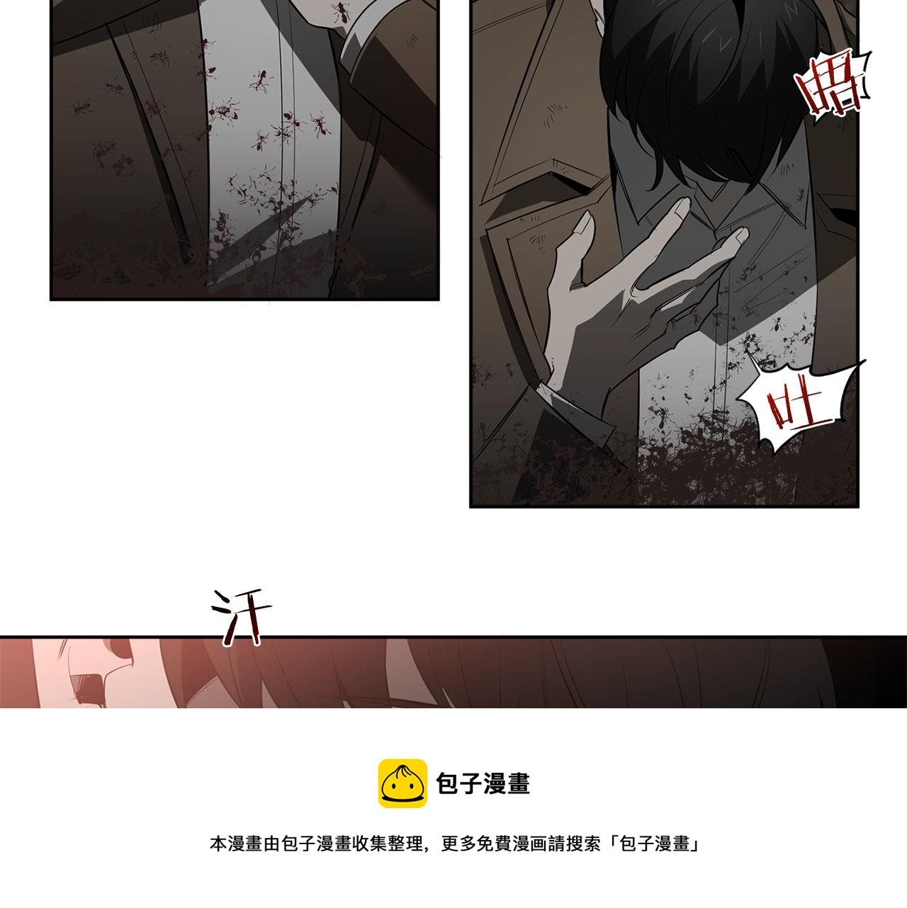 第84话 二选一102