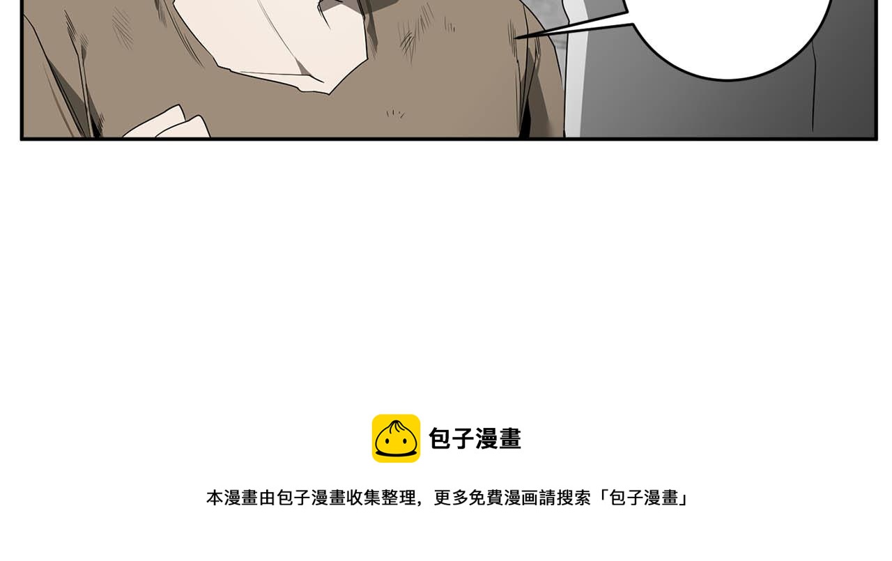 第51话 我想成爲你56