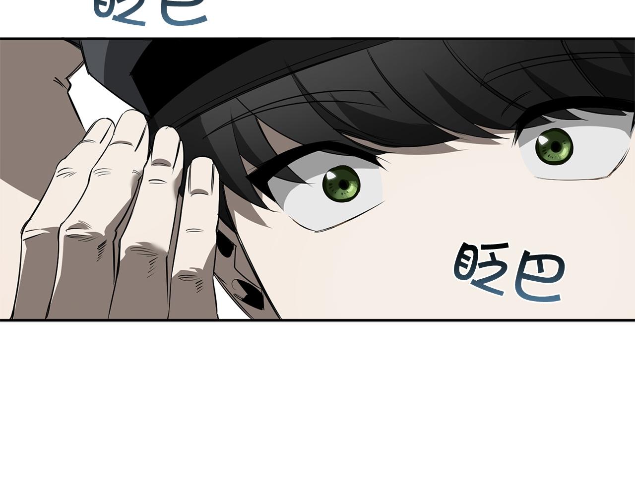 第80话 合格了127