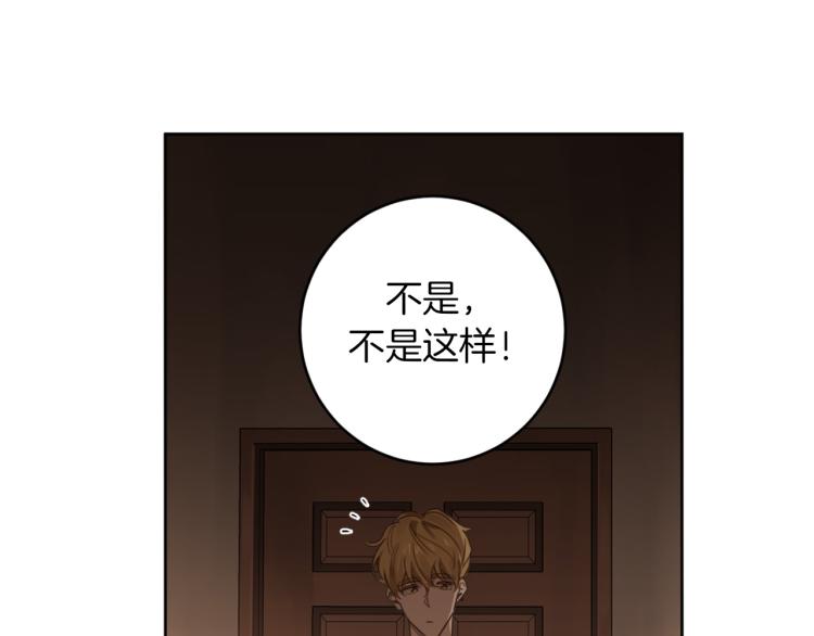 第24话 唯一的恋人80