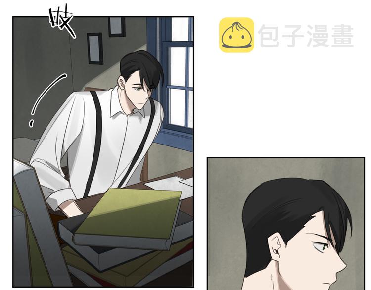 第17话 别的客人14