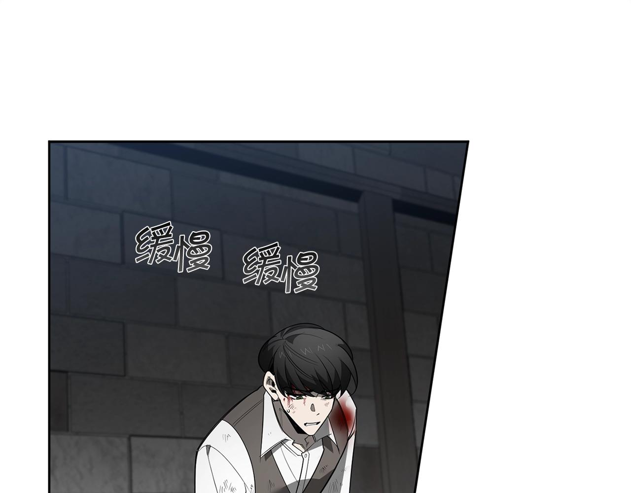 第89话 最後的告白17