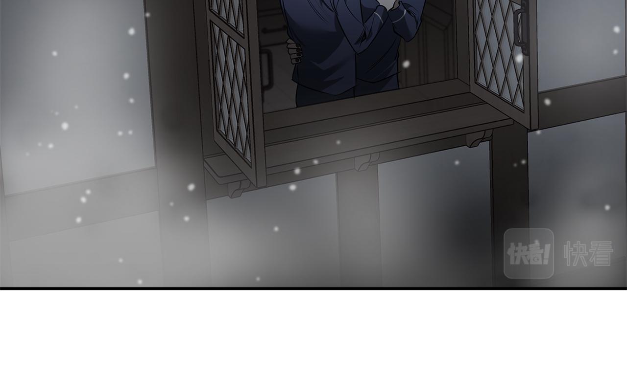 第74话 隐姓埋名65
