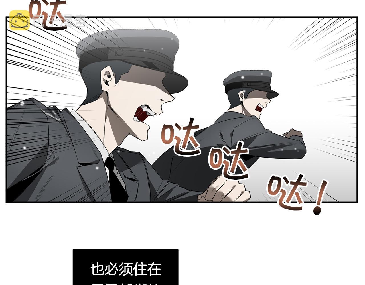 第55话 监狱怪谈96