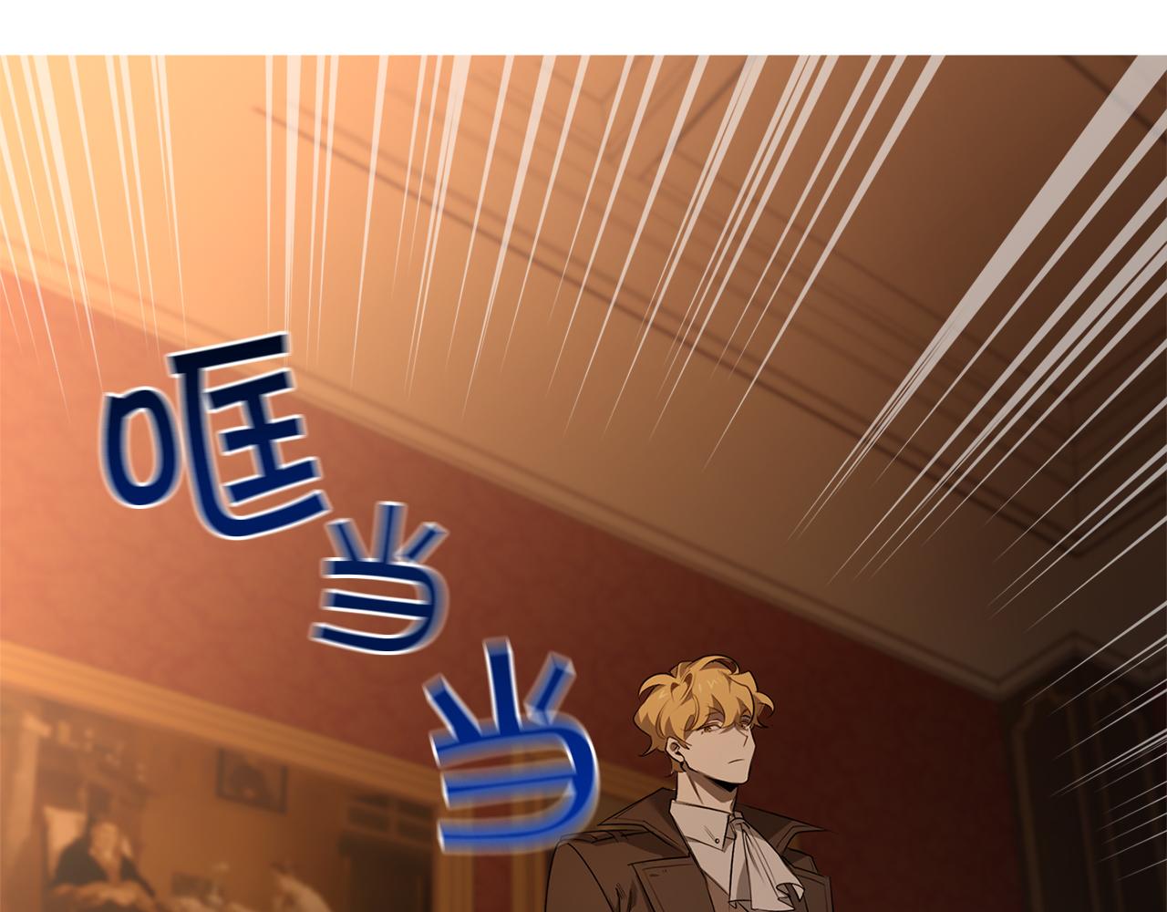 第69话 招来恶魔95