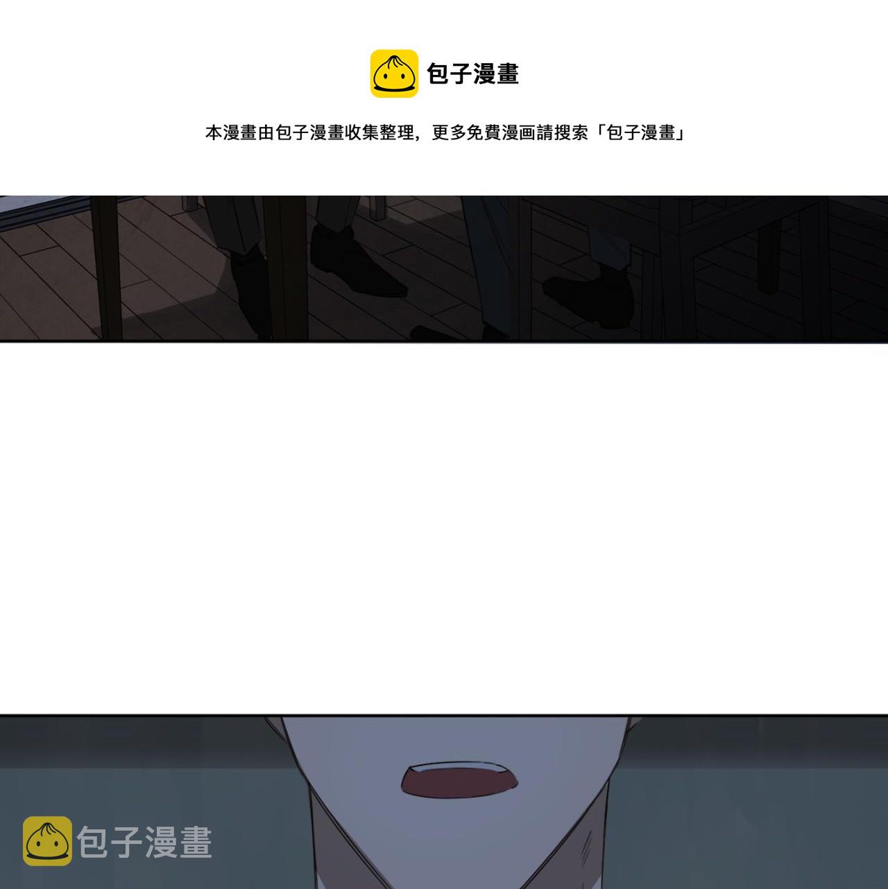第19话 无罪的人102