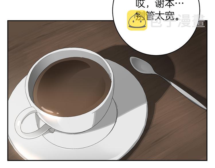 第5话 负担70