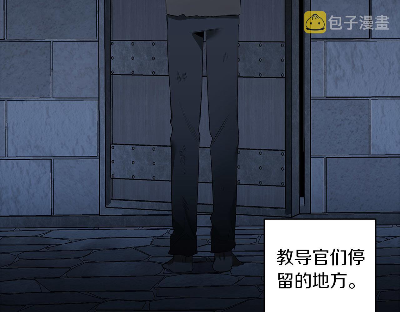 第52话 一次也没有3