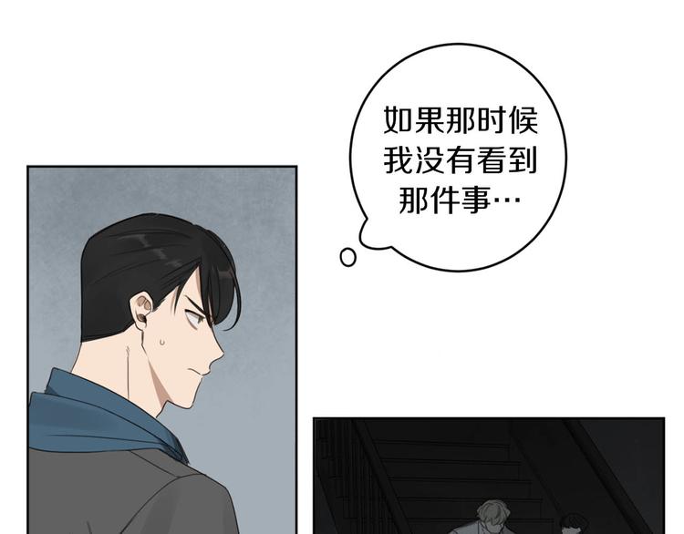 第11话 你是坏人吗？22