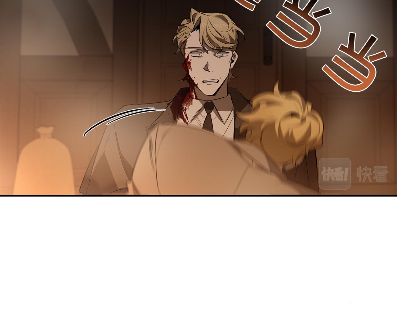 第75话 物以类聚96