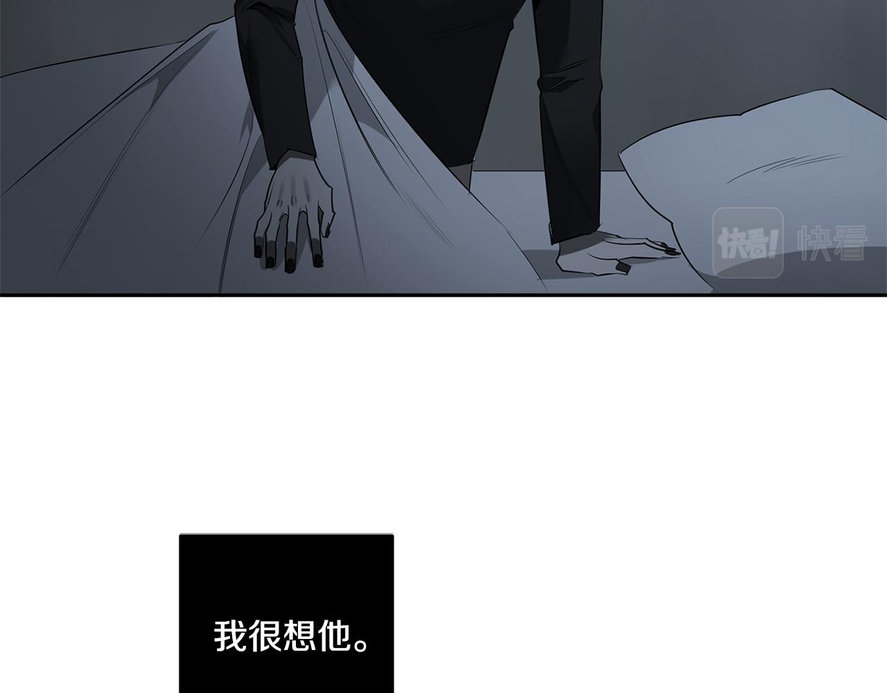 第68话 报复44