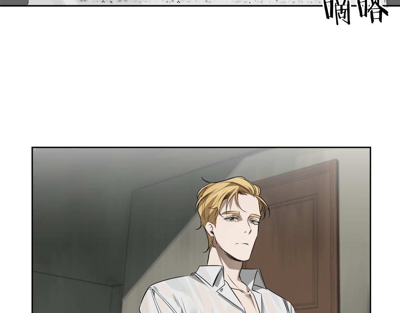 第31话 第二次失败7