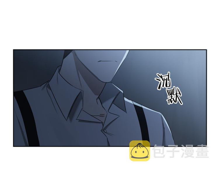 第21话 你会杀我吗？103
