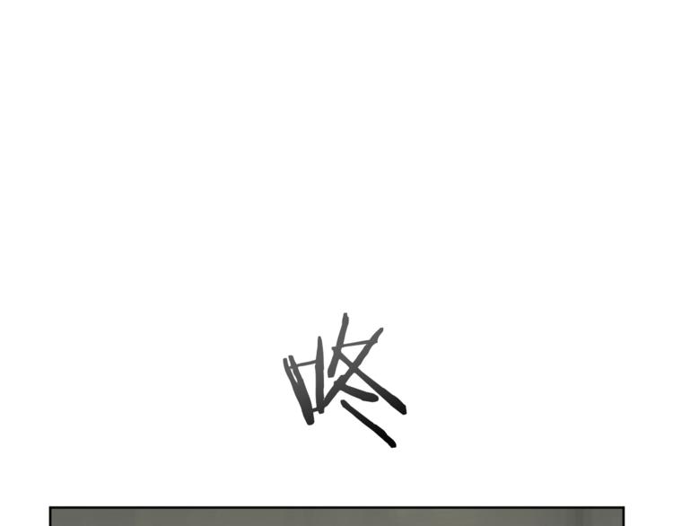 第7话 奇怪的饮料27