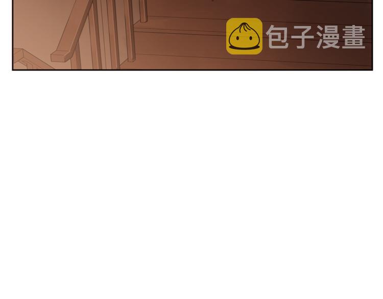 第22话 划清界限135