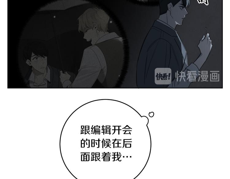 第16话 礼物18