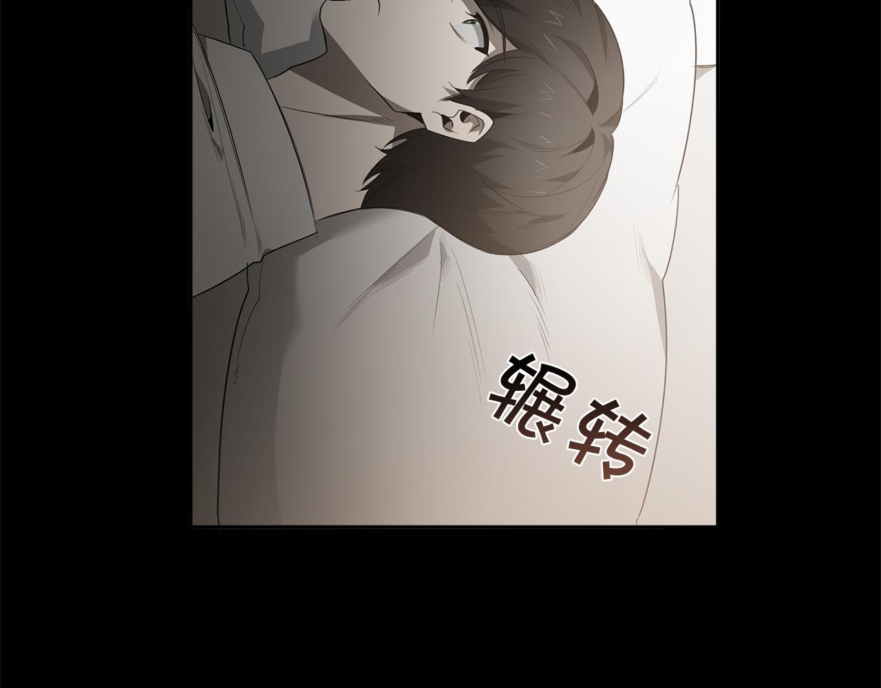 第63话 你很珍贵87