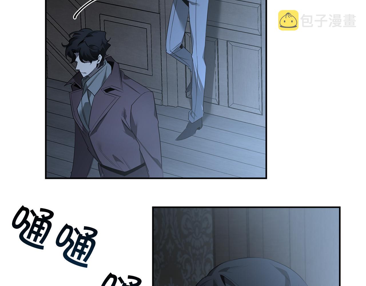 第56话 我的神109