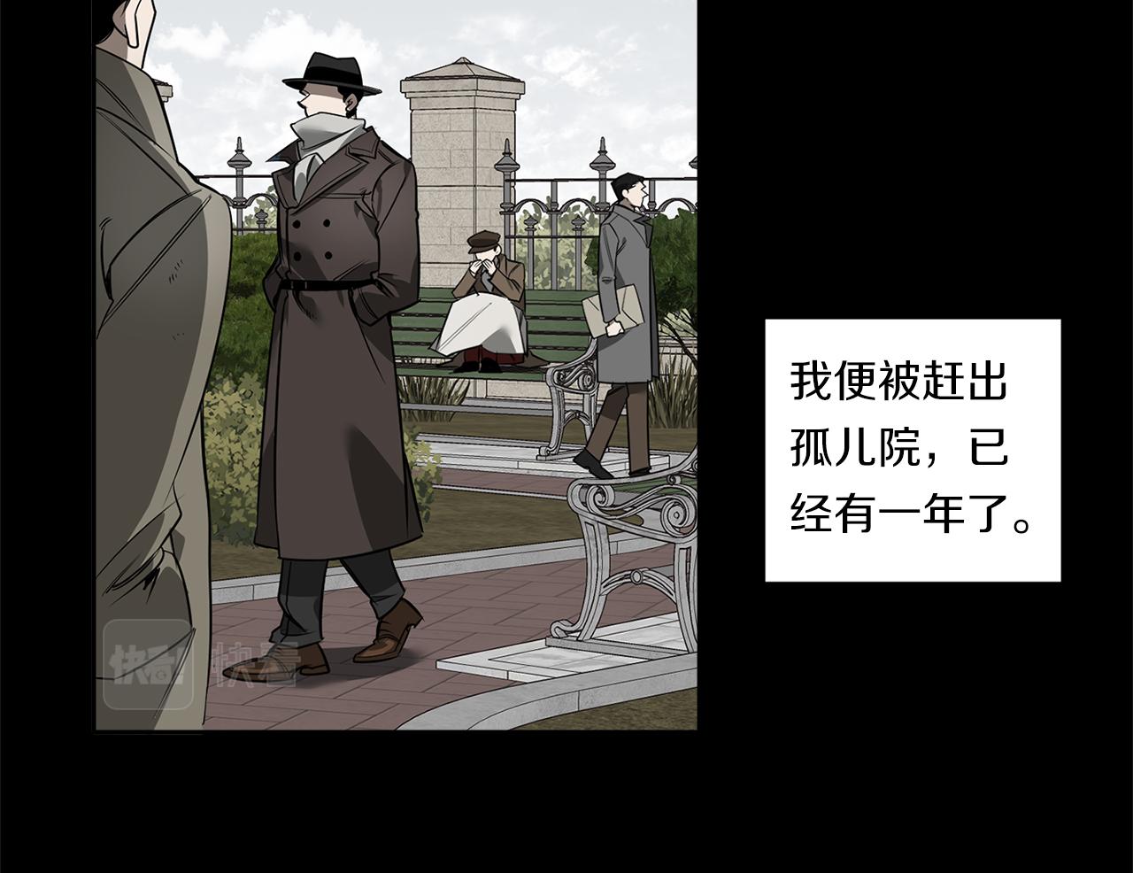 第80话 合格了11