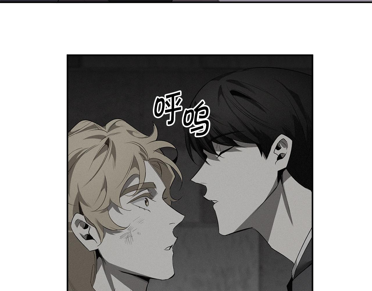 第54话 你没有名字39