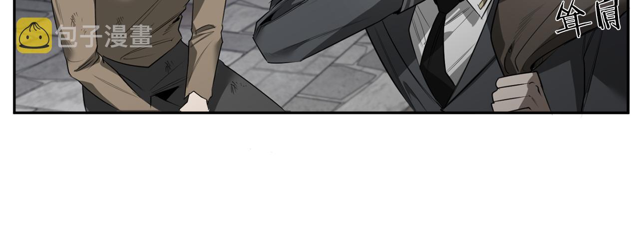 第39话 你说话了？！81