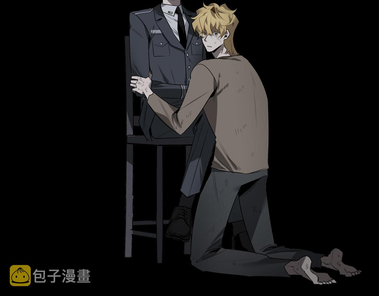 第47话 毫无反应53