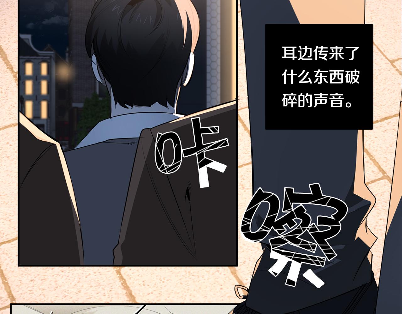 第68话 报复12