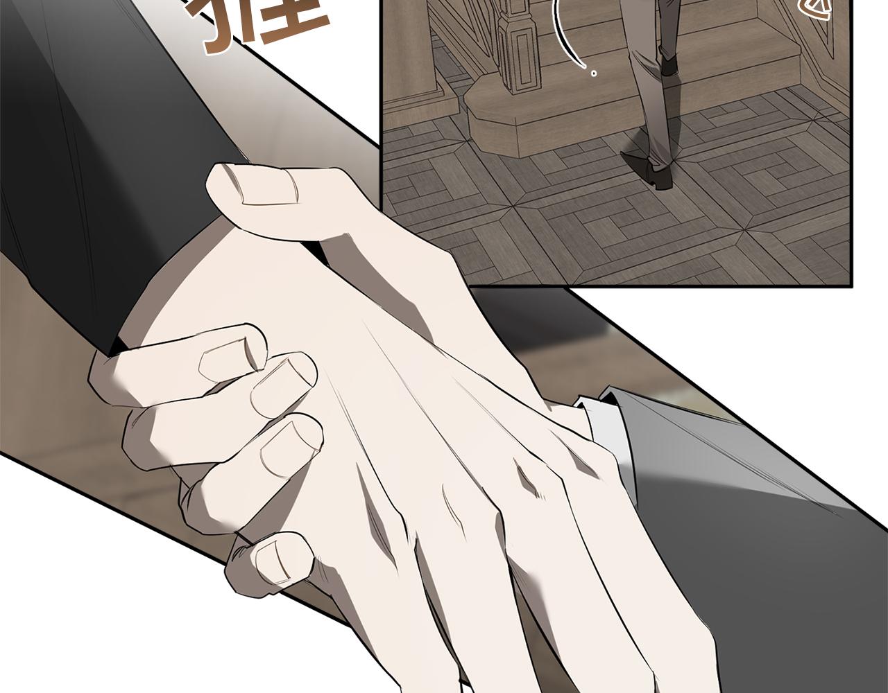 第65话 我不会再等55