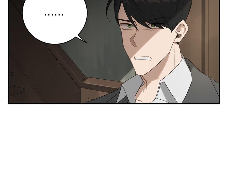 第6话 不速之客18