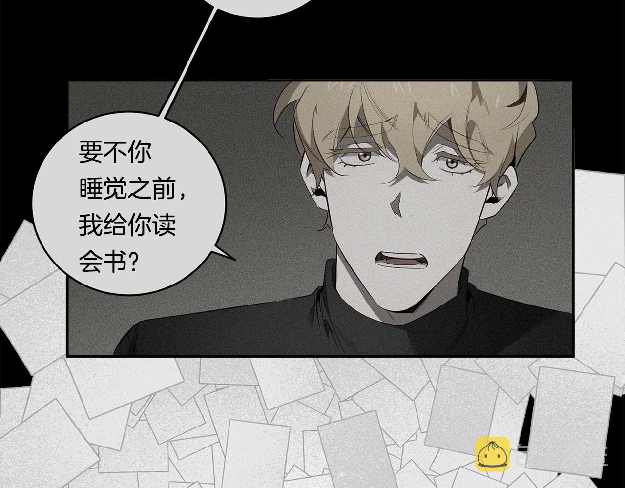 第63话 你很珍贵122