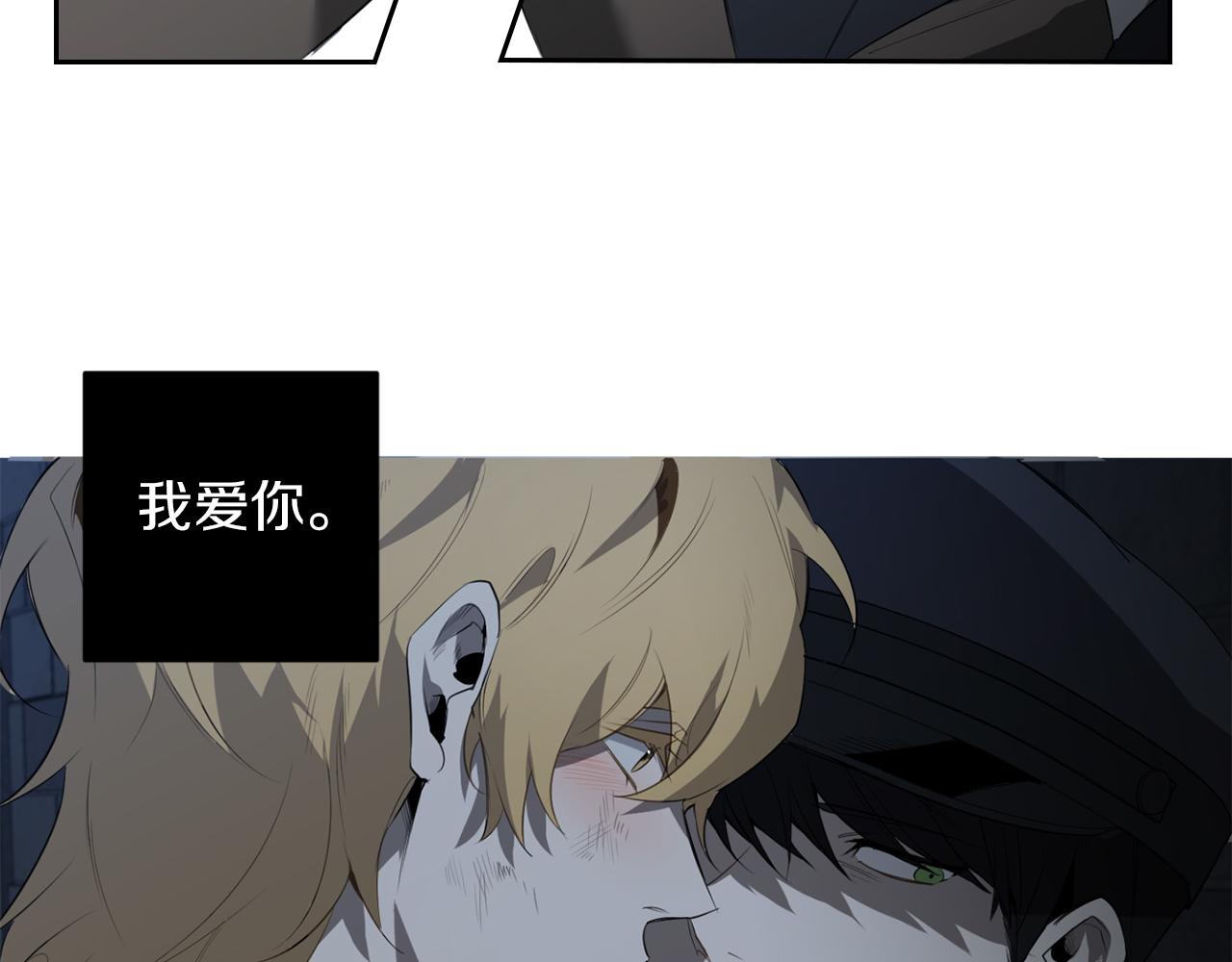 第48话 还没结束117