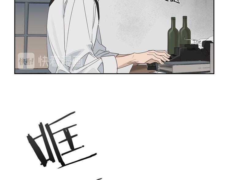 第1话 连环杀人案89