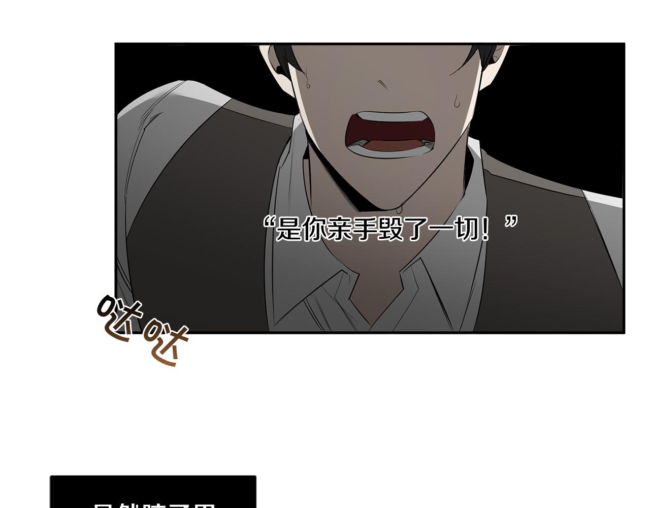 第67话 解除合约80