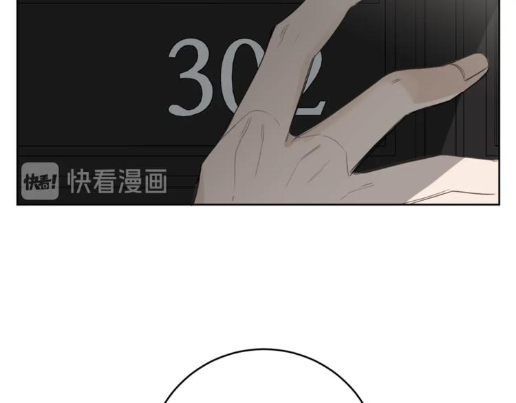第15话 补偿87