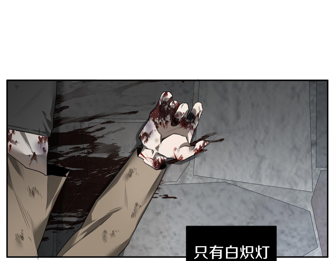 第35话 收容所88