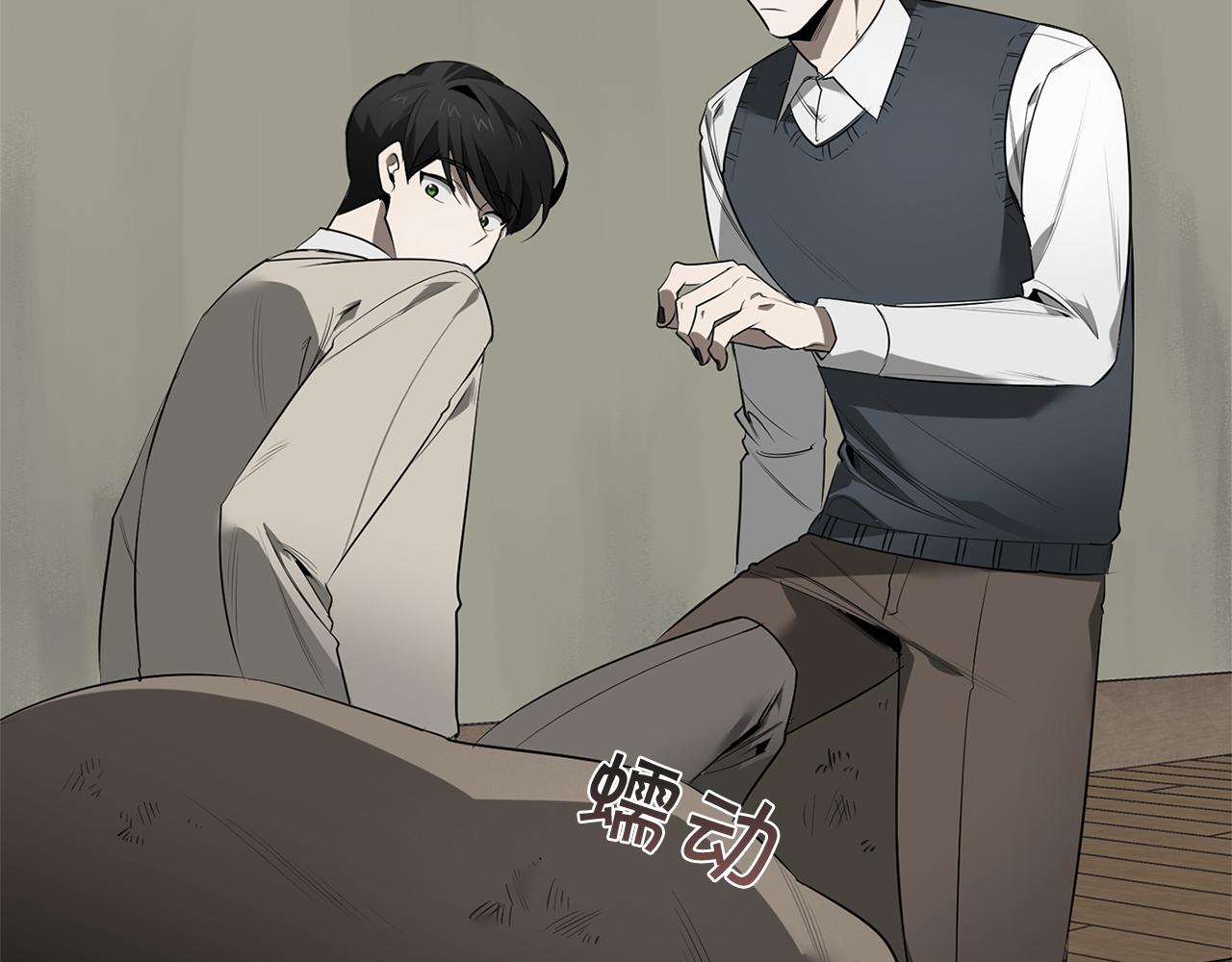 第68话 报复111