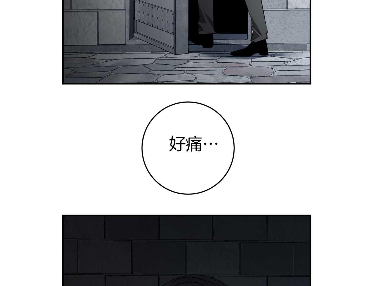 第45话 他没有来66
