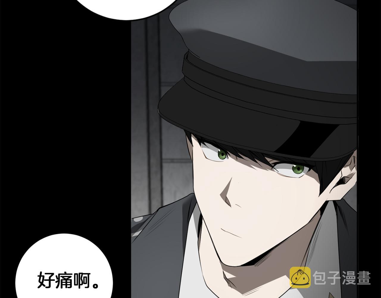第47话 毫无反应6