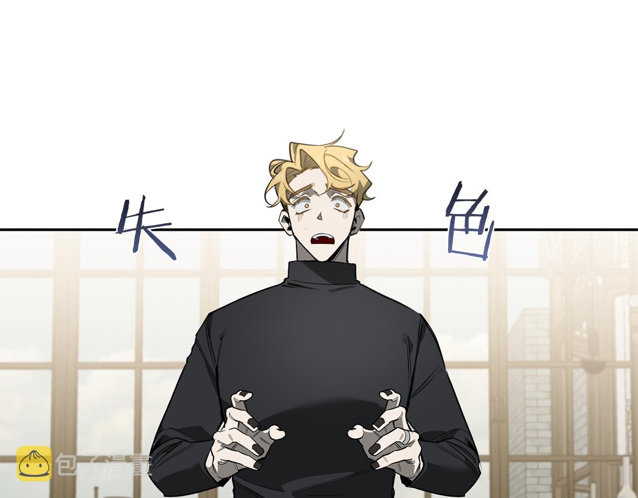 完结篇 过度保护6