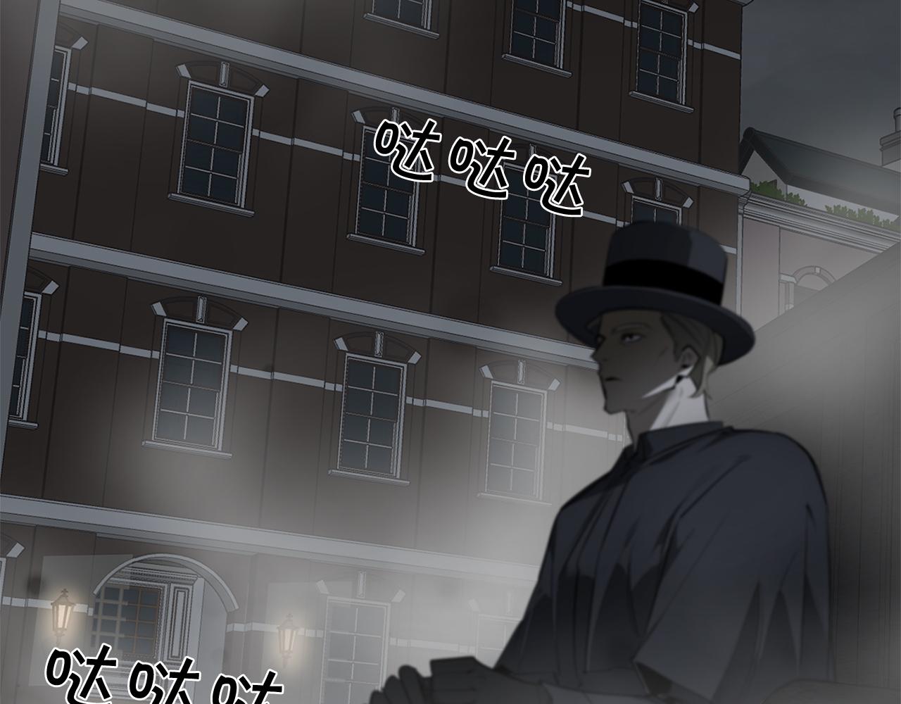 第74话 隐姓埋名51
