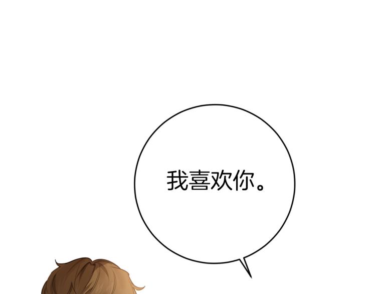 第24话 唯一的恋人57